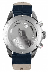 Sturmanskie Luna-25 Chronograph Watch 6S20/4789409