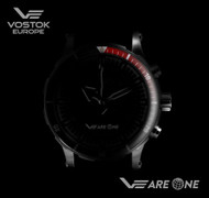 VE are ONE. The Vostok-Europe crowd design project