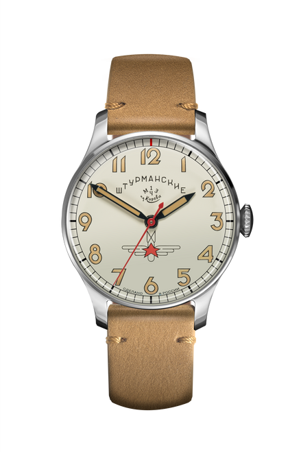 Sturmanskie Gagarin Commemorative Limited Edition Mechanical Watch 2609/3751470