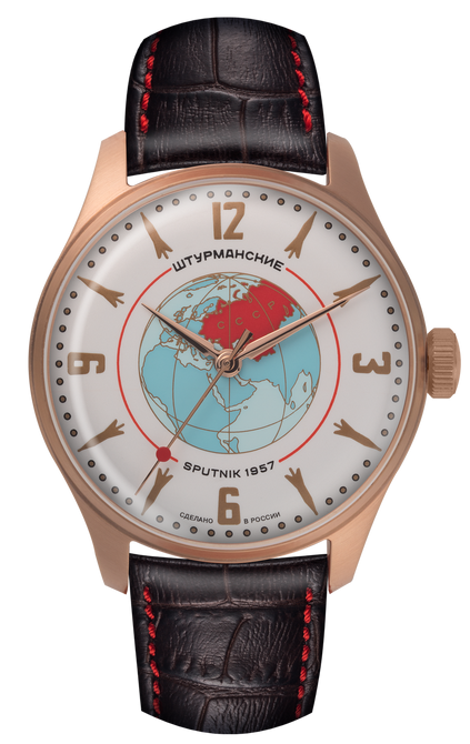 Sturmanskie Sputnik Limited Edition Mechanical Watch 2609/3739432