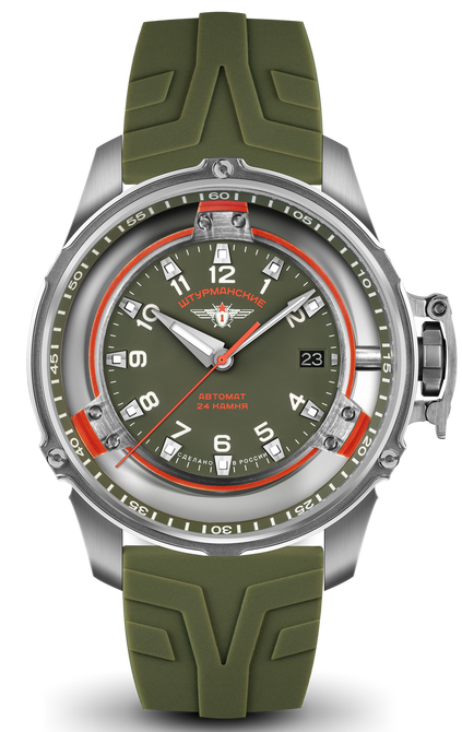 Sturmanskie Mars-2 Green Automatic Watch NH35/9035977