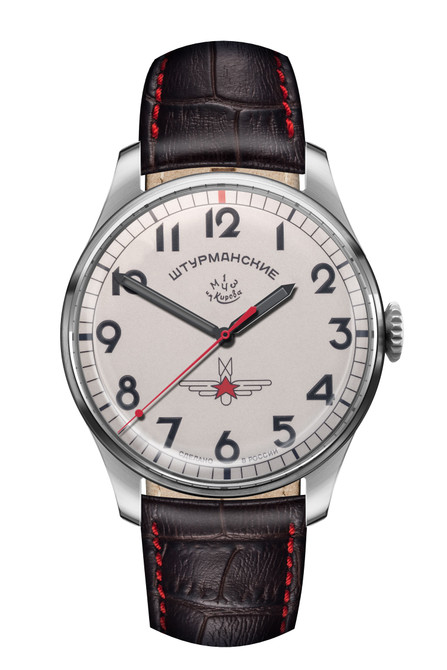 Sturmanskie Gagarin Commemorative Limited Edition Mechanical Watch 2609/3745200