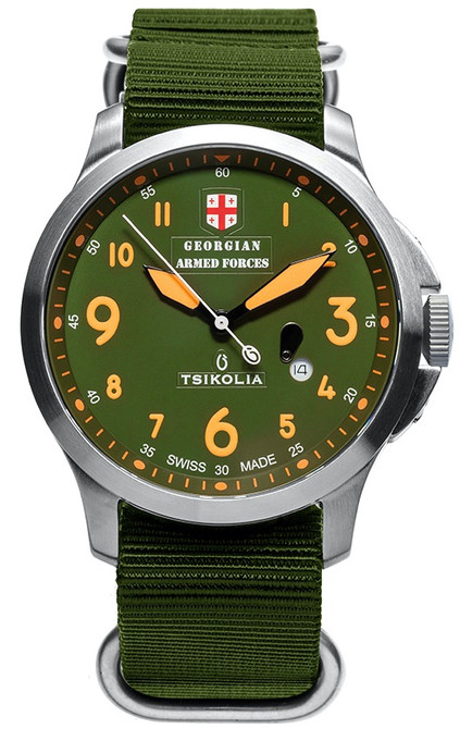 Tsikolia Georgian Armed Forces GAF44/3 Khaki