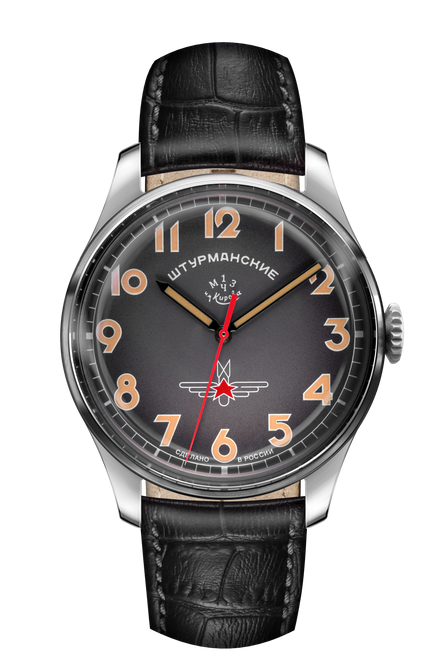 Sturmanskie Gagarin Commemorative Limited Edition Watch 2609-3747478-Titanium