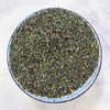 MY HERB CLINIC ® Peppermint Leaf Fine Cut Herbal Tea - Infusion