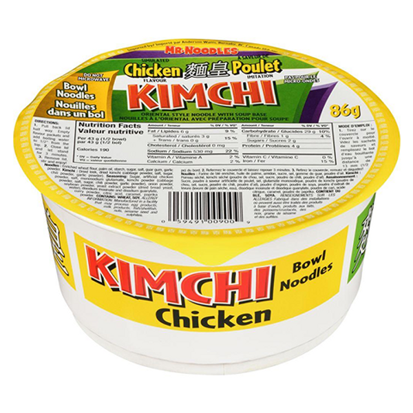 Mr. Noodle Kimchi Chicken 86g – instant noodles with savory chicken flavor and spicy kimchi seasoning