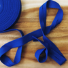 Cotton Knit Bias Binding:  Royal Blue