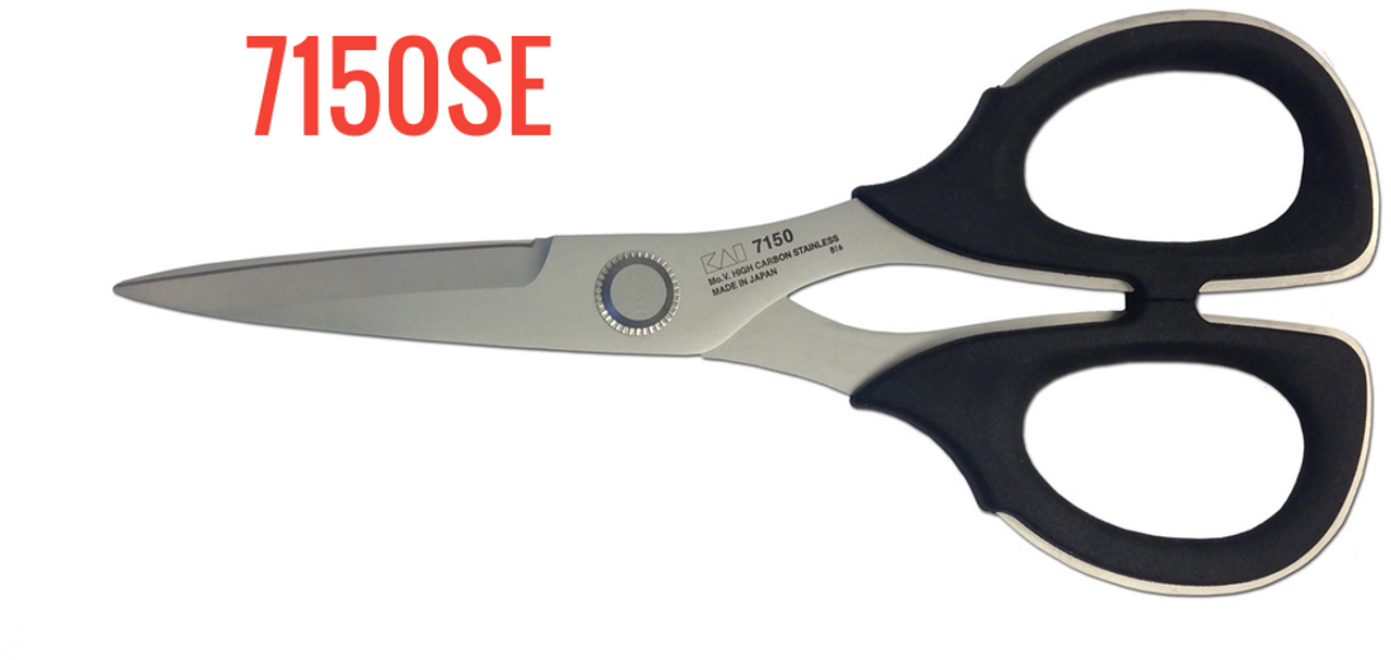 Micro-Serrated Scissors  Serrated Sewing Scissors