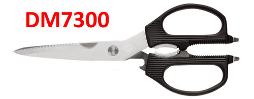 SHUN DM7300: 9-INCH MULTI-PURPOSE SHEARS