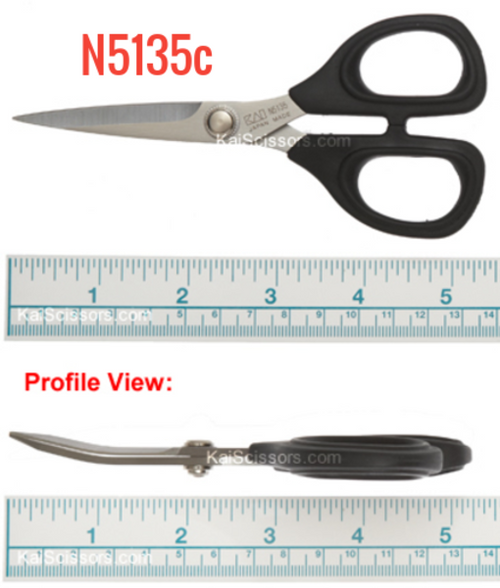 KAI 5135C: 5 1/2" Curved Blade Scissor