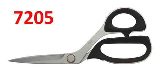 The Kai 7205 is the 8-inch professional scissor that is ideal for thicker, more difficult fabrics.  The 7000 series scissors, including the 7205, are made of a high carbon, hardened stainless steel.  