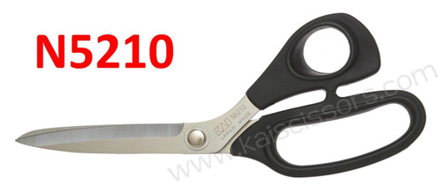 KAI S-100: 9.5-INCH TAILORING SHEARS - NAPA SEW & VAC