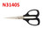 KAI 3140S: 5 1/2-INCH EMBROIDERY AND HANDICRAFT SCISSORS