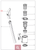 Triflex HX1/2 SMML0 Handle Grip Assembly (Graphite Gray) - 12281142