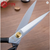 Pin 12" True Left-Handed Tailor Scissors