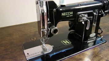 necchi-bu-200x.jpg