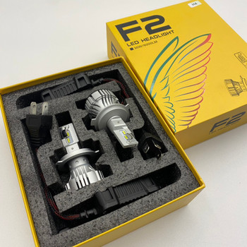 set LED H4 F2