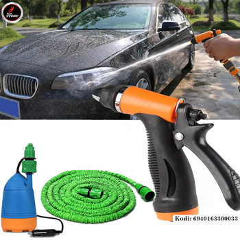 Pomp lavazhi makine 12v pomp+magic hose Pastrimi Auto