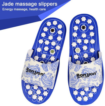 Shapka foot massage Massage & relax