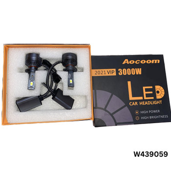 set llamba led 50w