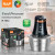 food processor