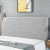 Home Bed Headboard Cover - Gray
