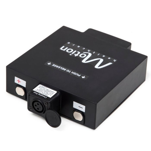 eDrive 2.0 Electric Folding Mobility Scooter Battery