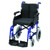 Enigma XS Aluminium Wheelchair