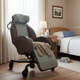 Integra Shell Seat Care Chair Image 9