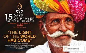 5 Days Of Prayer For The Hindu World 2026-Print
