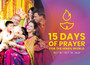15 Days Of Prayer For The Hindu World 2022 (PDF) 15 Days Of Prayer For The Hindu World 2022 (PDF)