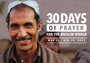 2023 30 Days of Prayer for the Muslim World (PDF) 2023 30 Days of Prayer for the Muslim World (PDF)