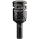 AUDIX DP7X PRO DRUM & PERCUSSION MIC PACKAGE