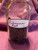 Herb: Rehmannia Root - 76 Grams