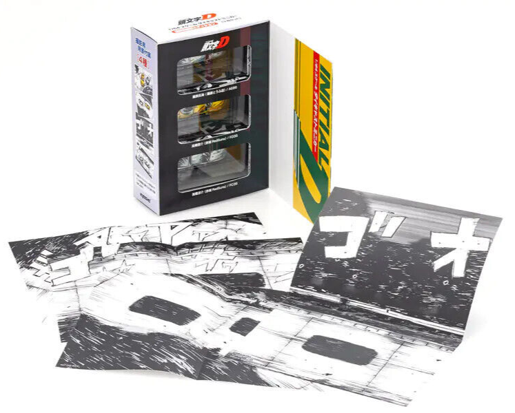 INITIAL D Manga -SPRINTER-RX7 FD3S-RX7 FC3S (3 CARS) Set #K07057AA