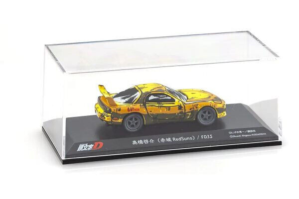 INITIAL D Manga -SPRINTER-RX7 FD3S-RX7 FC3S (3 CARS) Set #K07057AA