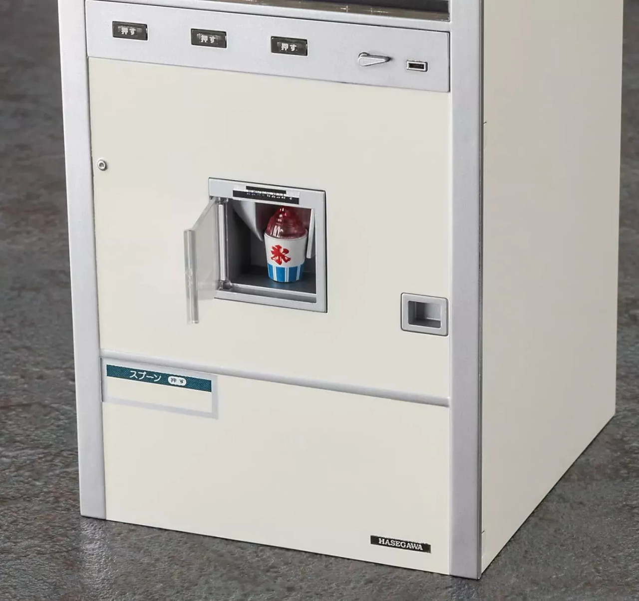 Hasegawa 1/12 SHAVED ICE Nostalgic Vending Machine Plastic Model kit