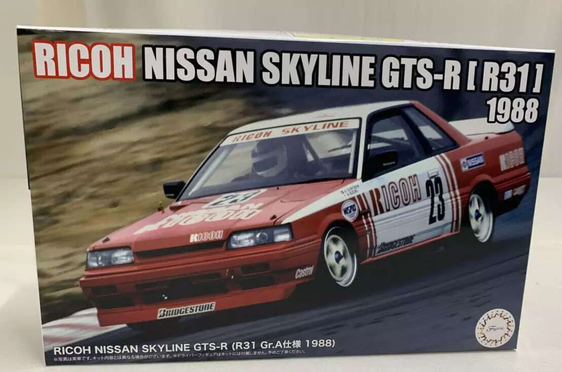 Nissan Skyline GT-R (Gr.A Racing) ダイキャスト Nissan Skyline GT-R