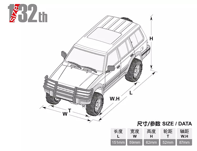 Orlandoo RC 1/32 MITSUBISHI PAJERO 4X4 Micro Truck -KIT- #OH32A02