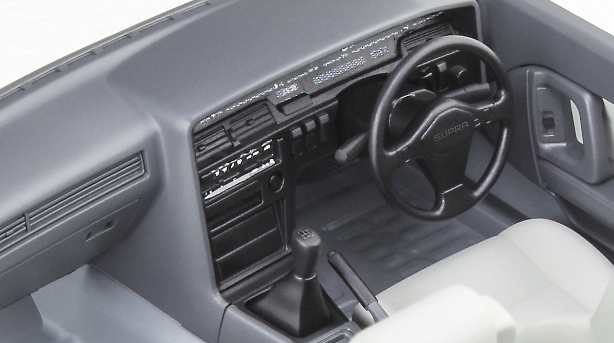 Hasegawa 1/24 Toyota Supra A70 3.0GT Turbo Limited (1988) Plastic