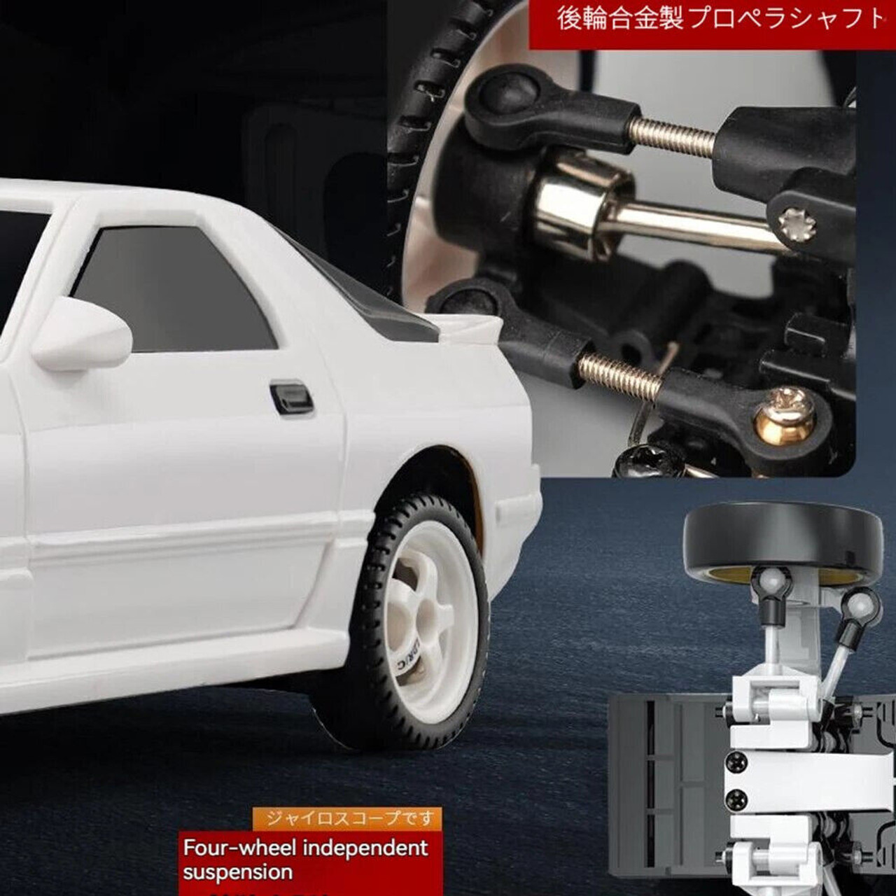 RC 1/18 DRIFT Car MAZDA RX7 FC W/ Pop Up Lights/ LED/Gyro