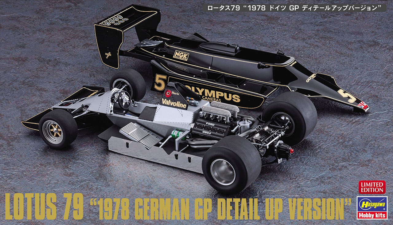 Hasegawa 1/20 LOTUS 79 German GP Winner 1978 Detail Up Version
