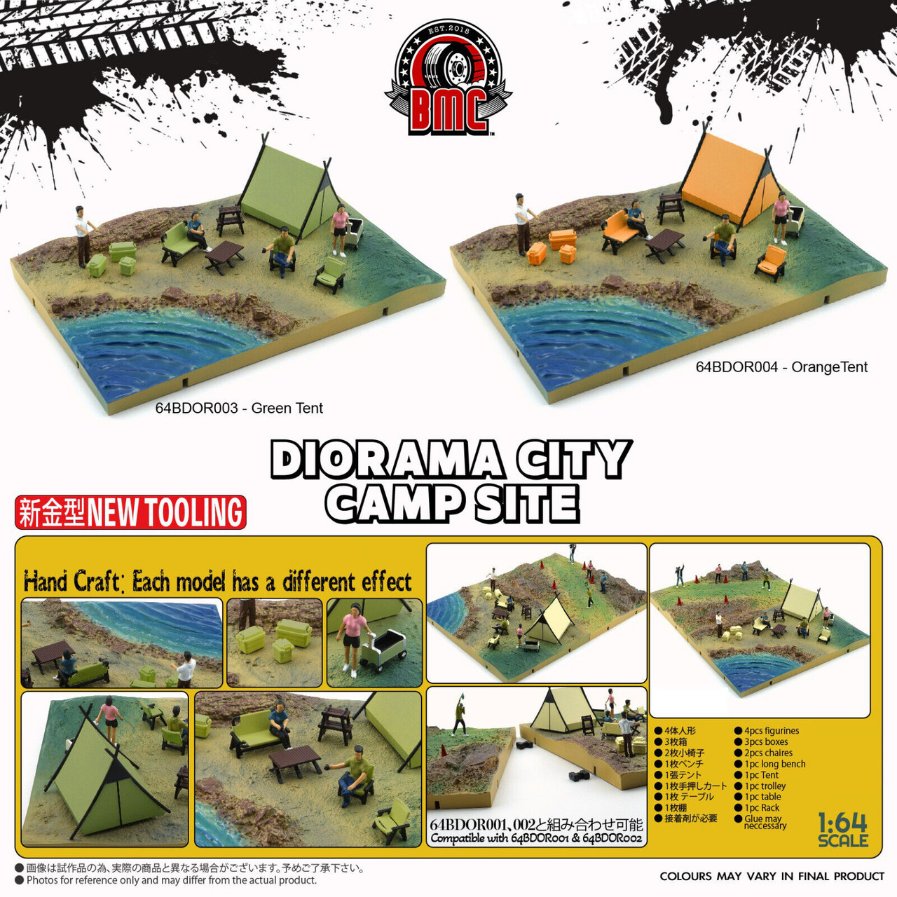 1/64 DIORAMA SCENE Set CAMP SITE *GREEN TENTS* For Models -64BDOR004