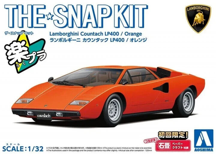 Aoshima 1/32 LAMBORGHINI COUNTACH LP400 Plastic Model Kit *GREEN*