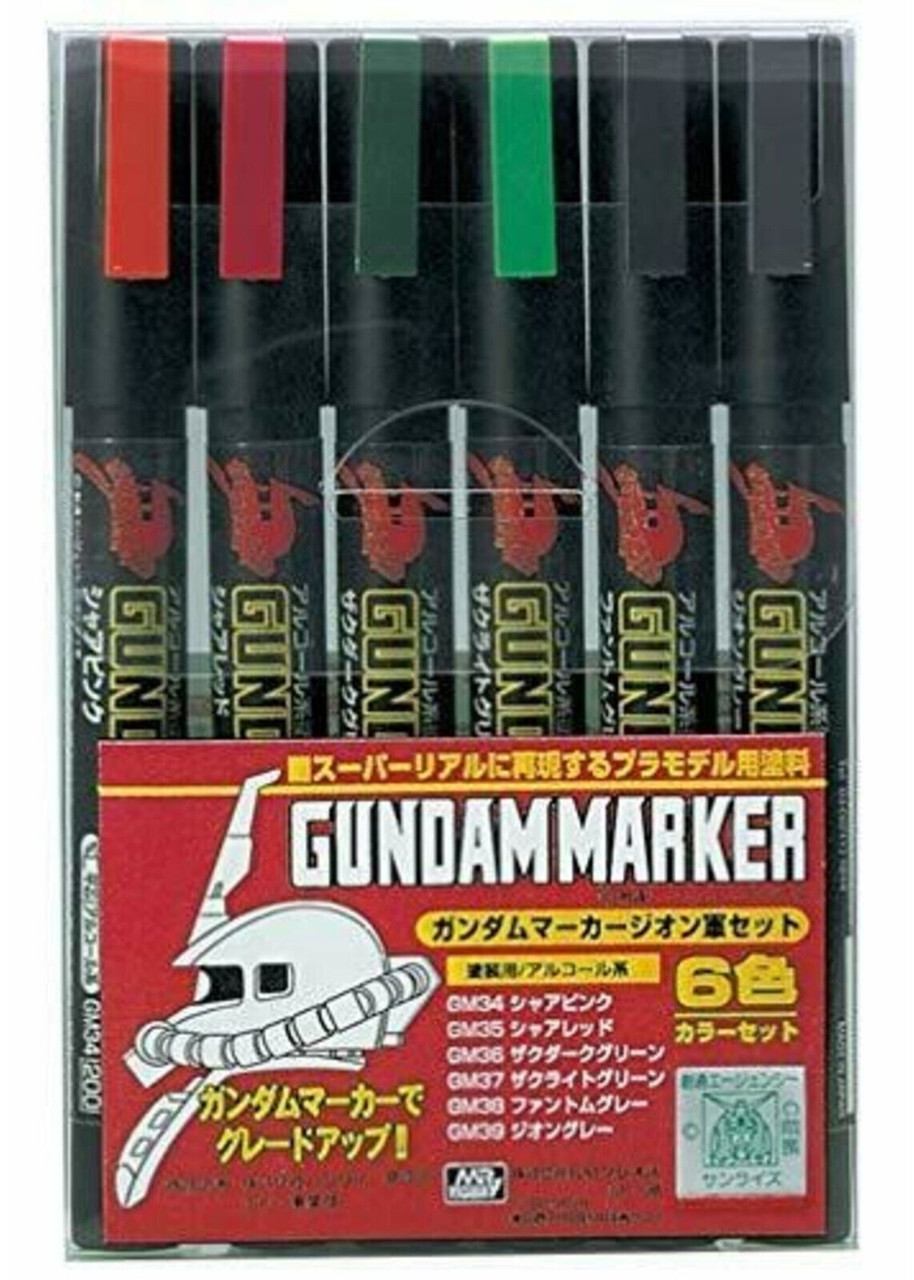 プラモデル制作道具一式 タミヤ Mr.Hobby ガンダムマーカー多数 新品多数 s-l1600__46362.1739062942.jpg?c=2