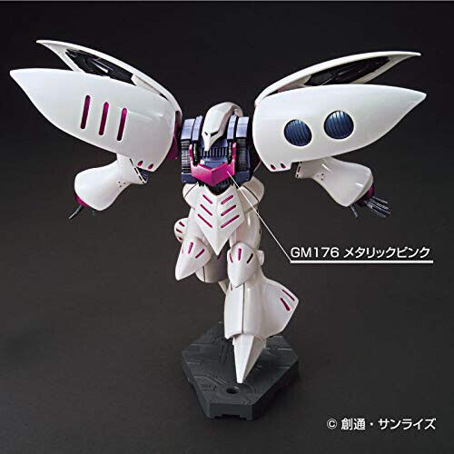 Mr Hobby Gundam Marker Set - METALLIC MARKER SET 2