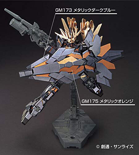 Mr Hobby Gundam Marker Set - METALLIC MARKER SET 2