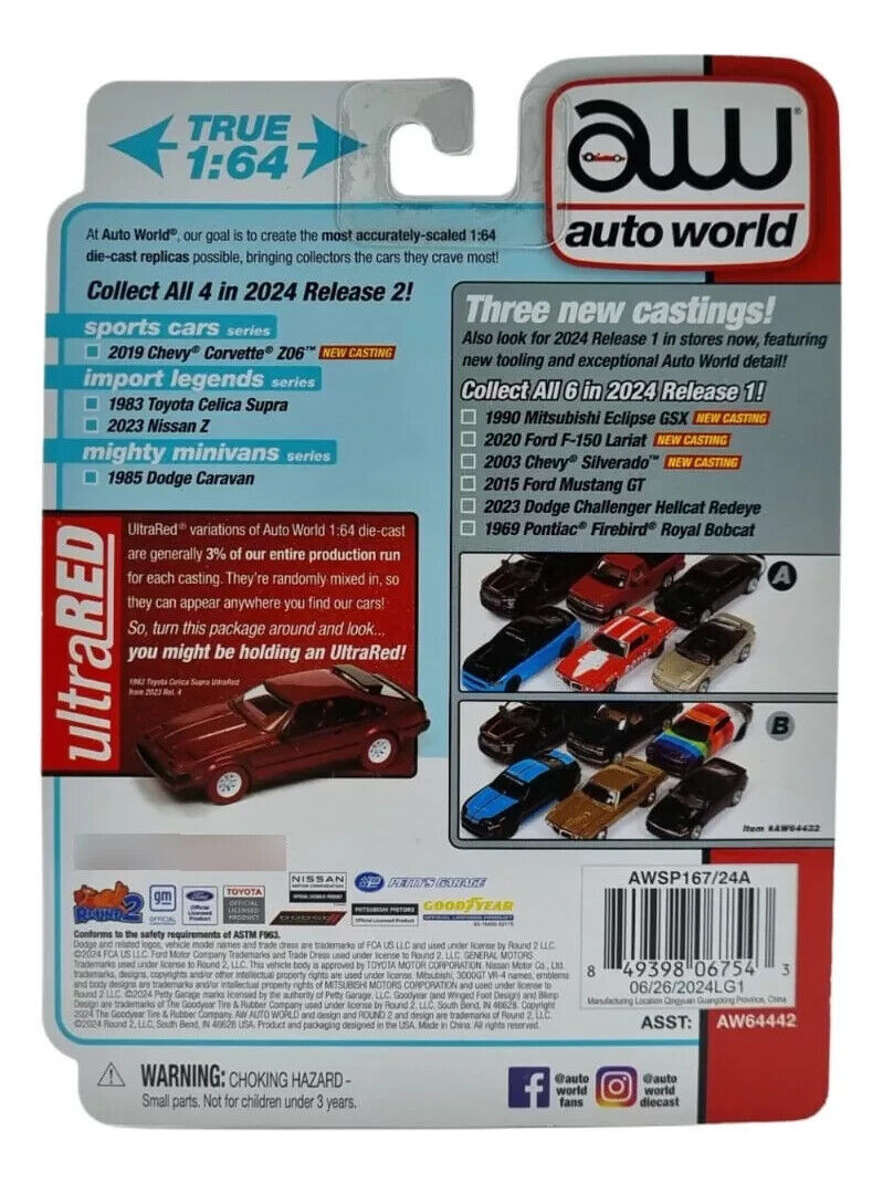 AW Auto World 1/64 DODGE CARAVAN Wood Grain MINIVAN