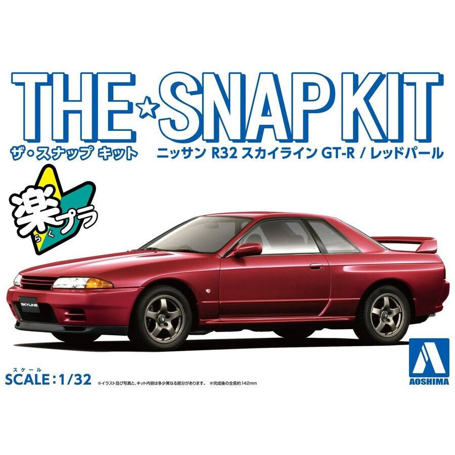 Aoshima 1/32 NISSAN Skyline R32 GT-R Plastic Model Kit -RED-
