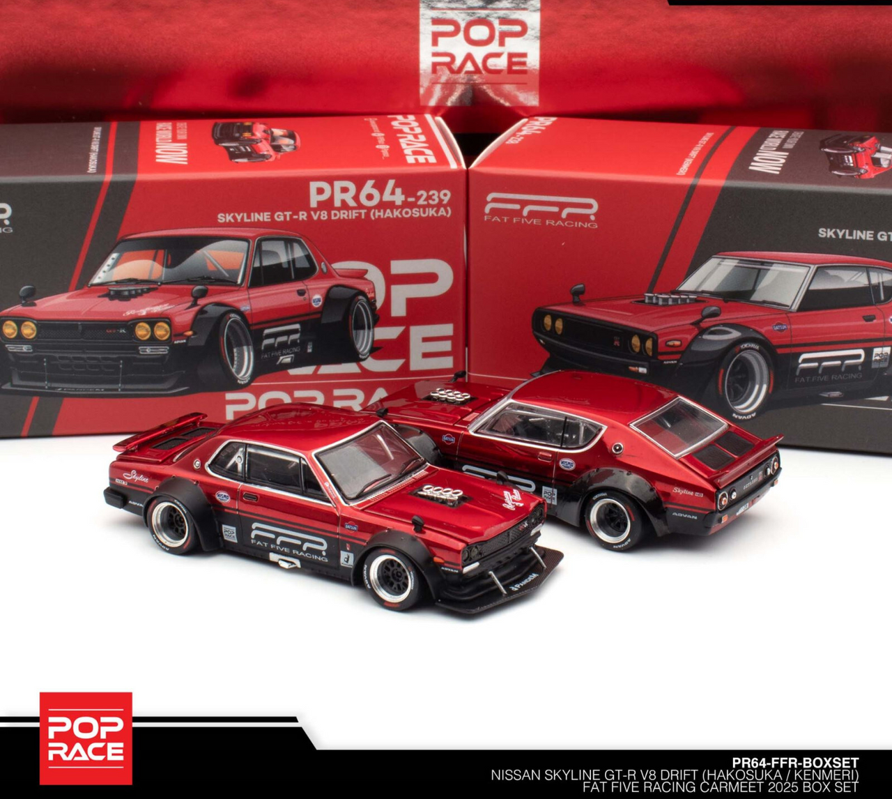 ポップレース 1/64 Fat Five Racing 2台 ボックスセット POP 1/64 Die Cast FAT FIVE RACING (2) Car Set 2025 CAR MEET